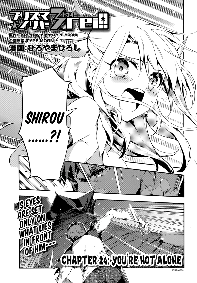 Fate/Kaleid Liner Prisma Illya Drei! Chapter 23.1 5